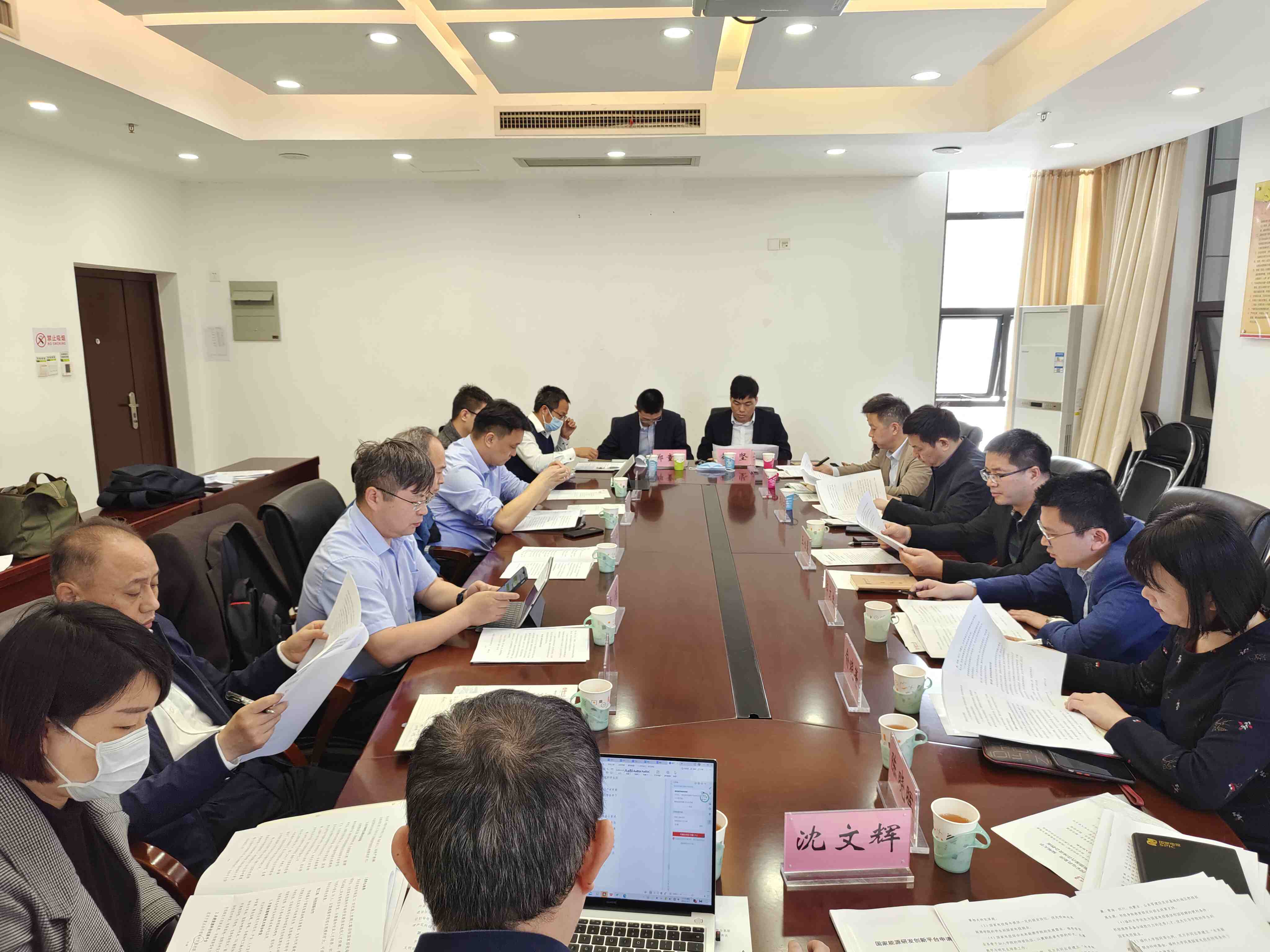 beat365中国唯一官网与国家电投集团举行新能源合作项目技术研讨会.jpg